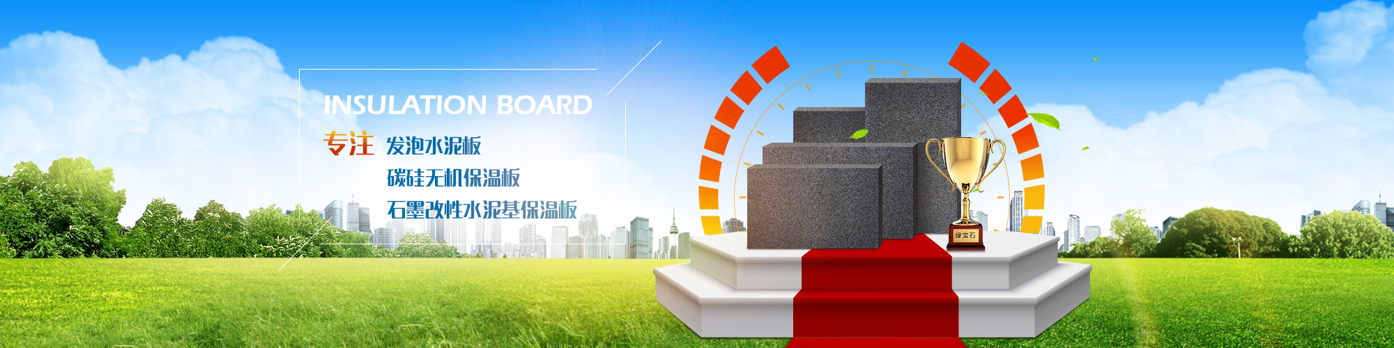 工業(yè)空調(diào)，化纖工業(yè)空調(diào)，紡織工業(yè)空調(diào)，化纖工業(yè)制冷，無(wú)塵車(chē)間制冷，通風(fēng)管道，冷卻塔，冷凍機(jī)，江蘇晉成空調(diào)工程有限公司