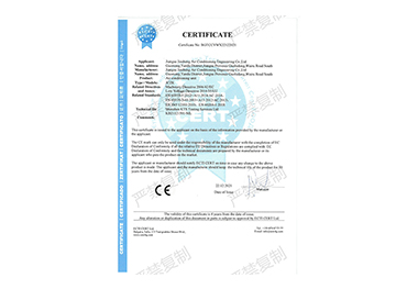 江蘇晉成空調(diào)工程設(shè)備有限公司，工業(yè)空調(diào)設(shè)備，紡織工業(yè)空調(diào)設(shè)備，化纖工業(yè)空調(diào)，工業(yè)空調(diào)，通風(fēng)管道，冷卻塔，冷凍機(jī)，江蘇晉成空調(diào)工程有限公司