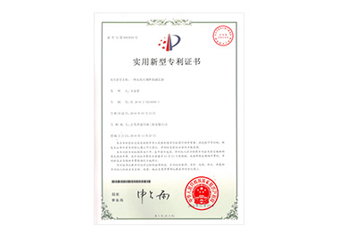 江蘇晉成空調(diào)工程設(shè)備有限公司，工業(yè)空調(diào)設(shè)備，紡織工業(yè)空調(diào)設(shè)備，化纖工業(yè)空調(diào)，工業(yè)空調(diào)，通風(fēng)管道，冷卻塔，冷凍機(jī)，江蘇晉成空調(diào)工程有限公司