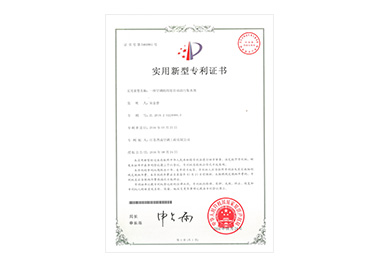 江蘇晉成空調(diào)工程設(shè)備有限公司，工業(yè)空調(diào)設(shè)備，紡織工業(yè)空調(diào)設(shè)備，化纖工業(yè)空調(diào)，工業(yè)空調(diào)，通風(fēng)管道，冷卻塔，冷凍機(jī)，江蘇晉成空調(diào)工程有限公司